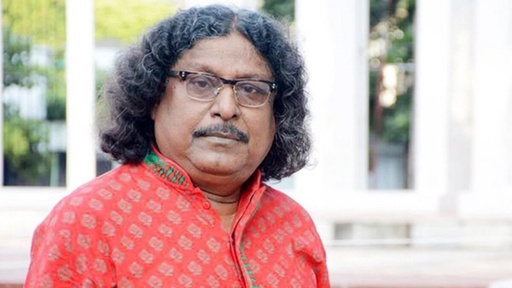 ফকির আলমগীর